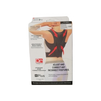 Korektor wad postawy prostotrzymacz