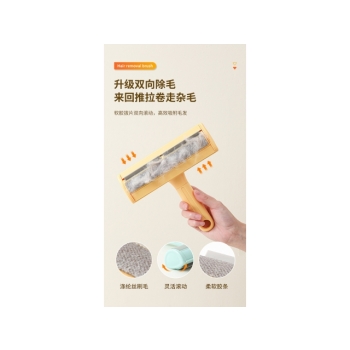 SZCZOTKA WAŁEK ROLKA CZYSZCZENIA ZBIERANIA SIERŚCI